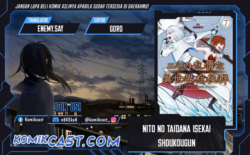 Baca Komik Nito no Taidana Isekai Shoukougun Chapter 36.2 Gambar 1