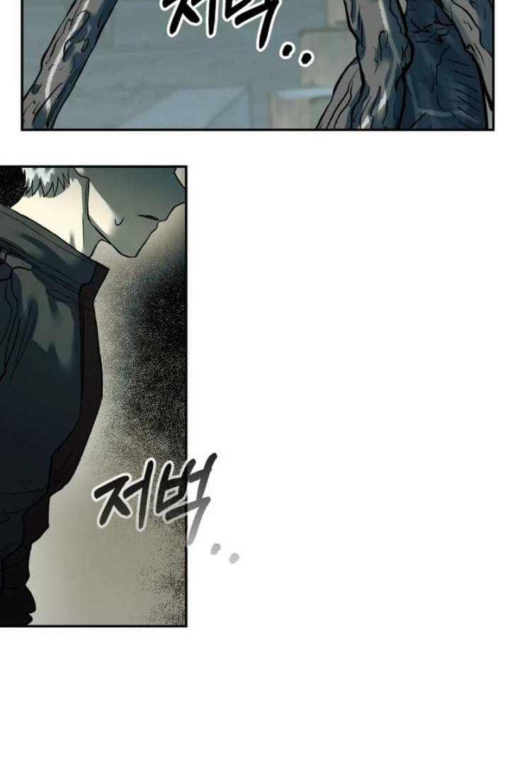 Baca Manhwa Surviving the Apocalypse Chapter 33 Gambar 2