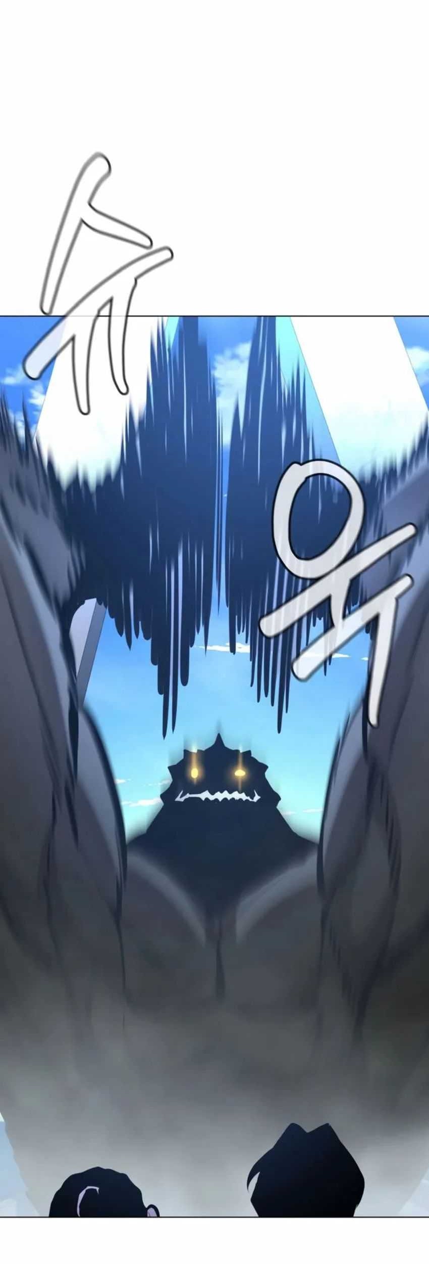 The Return Of Apocalypses Tyrant Chapter 39 Gambar 7