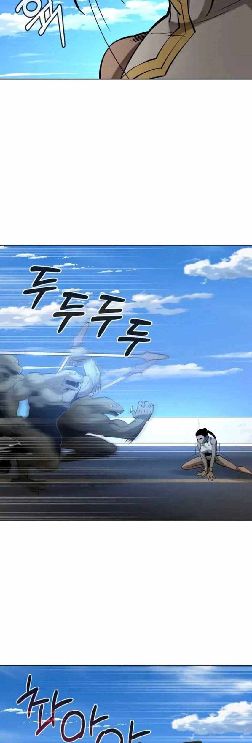 The Return Of Apocalypses Tyrant Chapter 39 Gambar 21