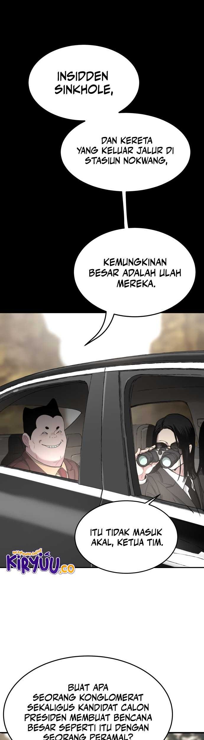 Oh! Dangun Chapter 59 Gambar 5