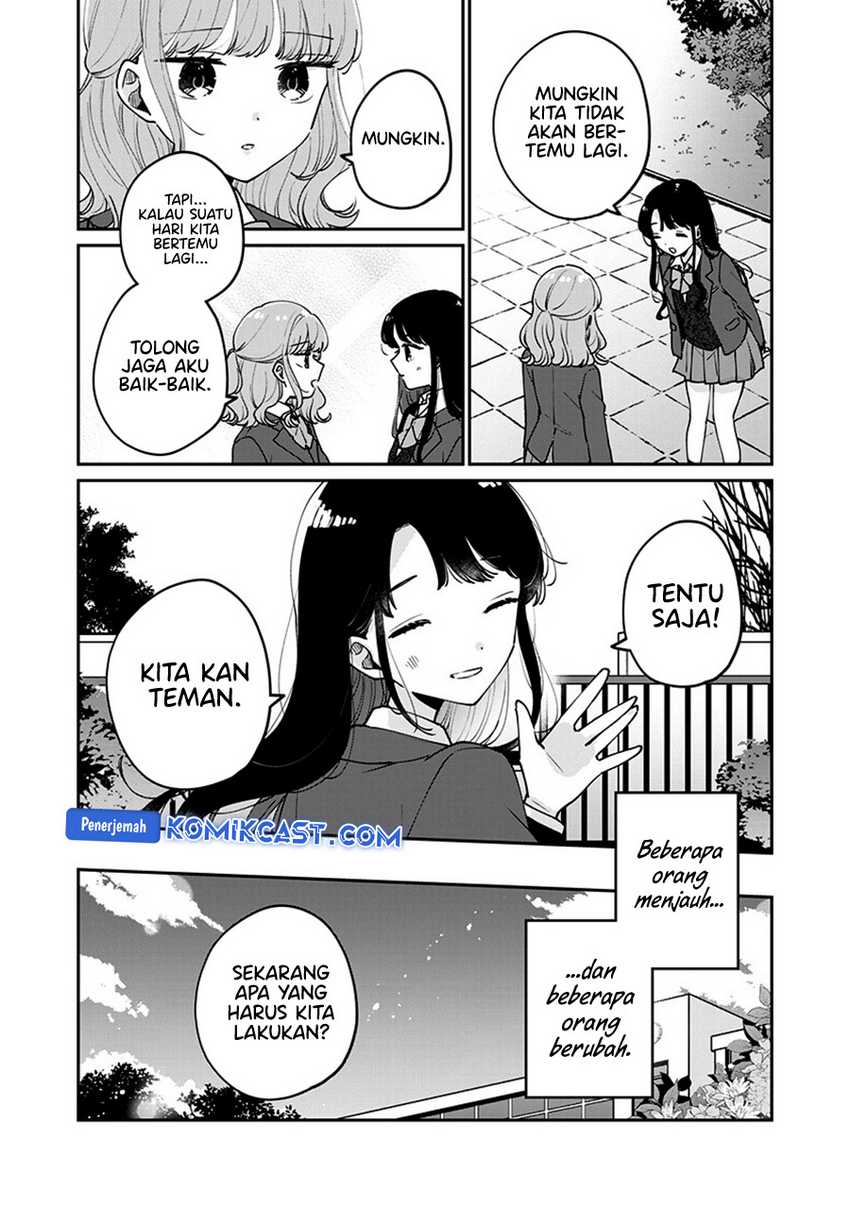 It’s Not Meguro-san’s First Time Chapter 78 Gambar 15