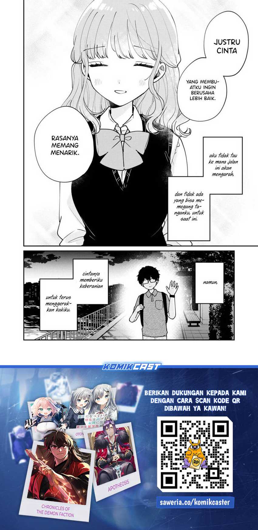 It’s Not Meguro-san’s First Time Chapter 76 Gambar 17