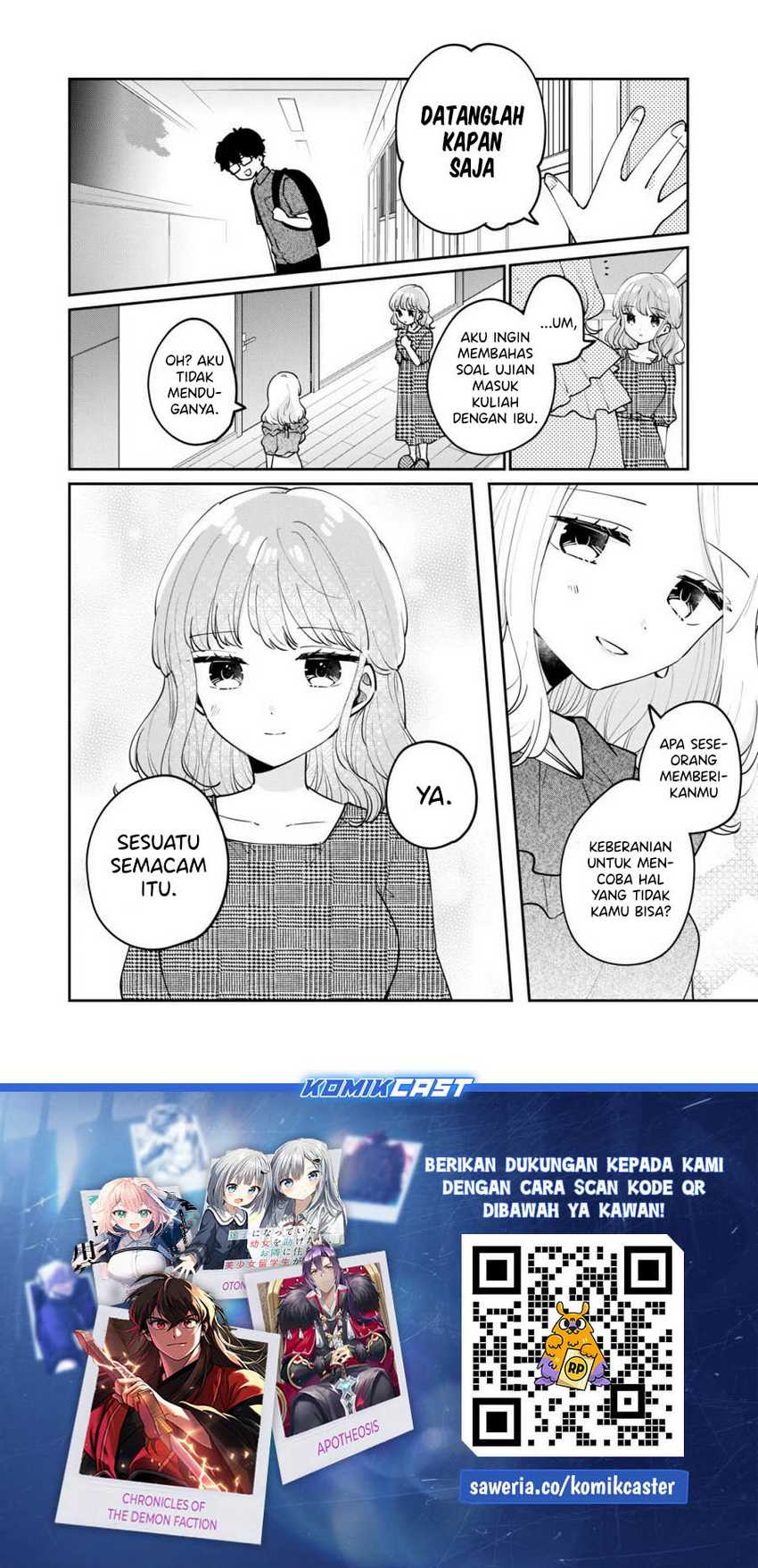 It’s Not Meguro-san’s First Time Chapter 69 Gambar 17