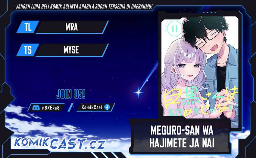 Baca Komik It’s Not Meguro-san’s First Time Chapter 67 Gambar 1