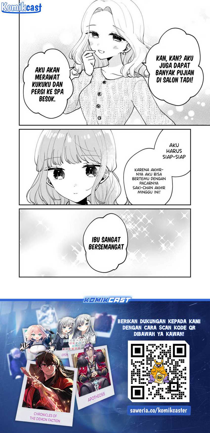 It’s Not Meguro-san’s First Time Chapter 67 Gambar 17