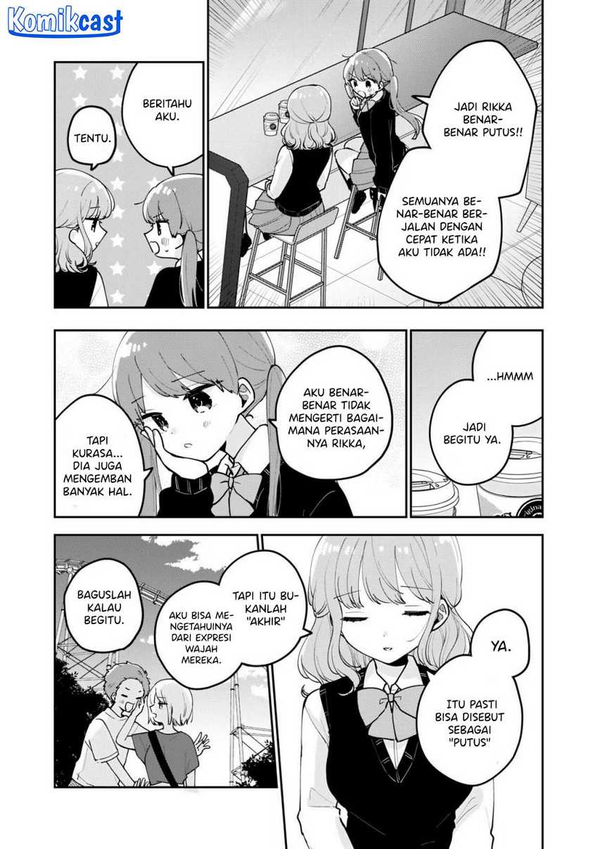 It’s Not Meguro-san’s First Time Chapter 67 Gambar 3