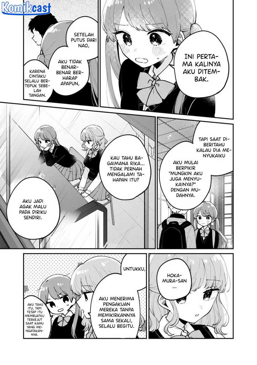 It’s Not Meguro-san’s First Time Chapter 67 Gambar 6