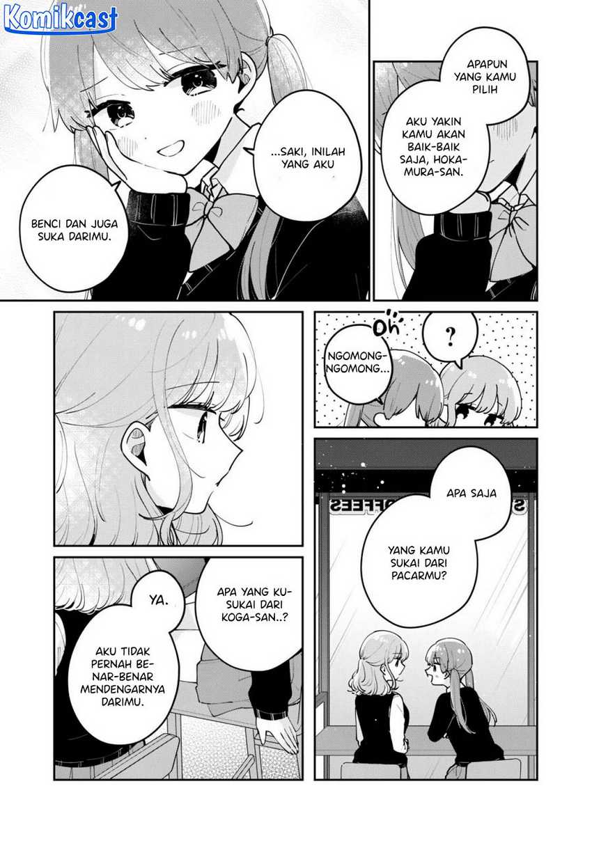 It’s Not Meguro-san’s First Time Chapter 67 Gambar 8