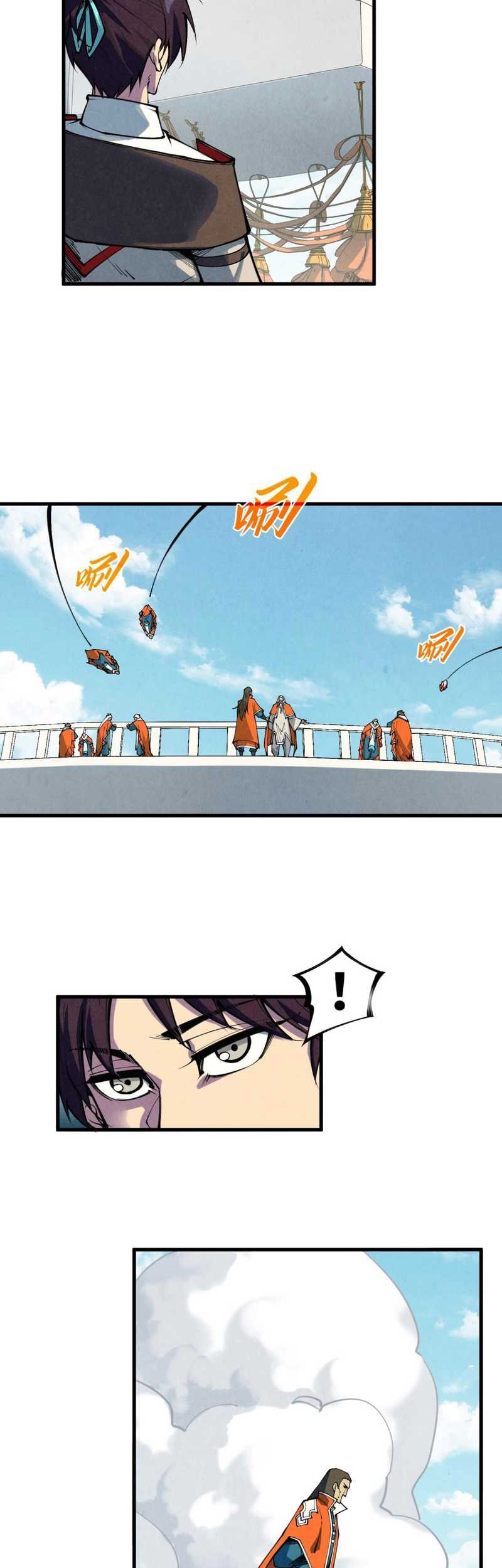 The Ultimate of All Ages Chapter 401 Gambar 40
