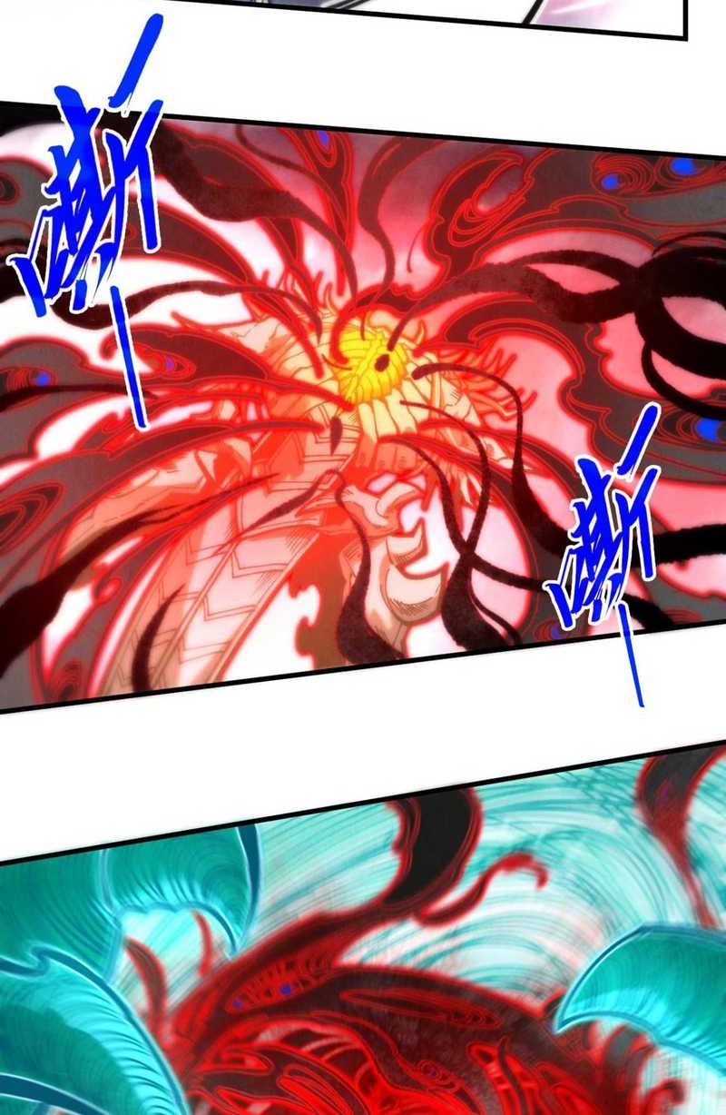The Ultimate of All Ages Chapter 401 Gambar 15