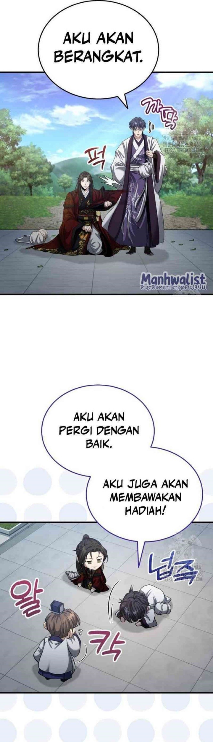 The Terminally Ill Young Master of the Baek Clan Chapter 49 Gambar 23