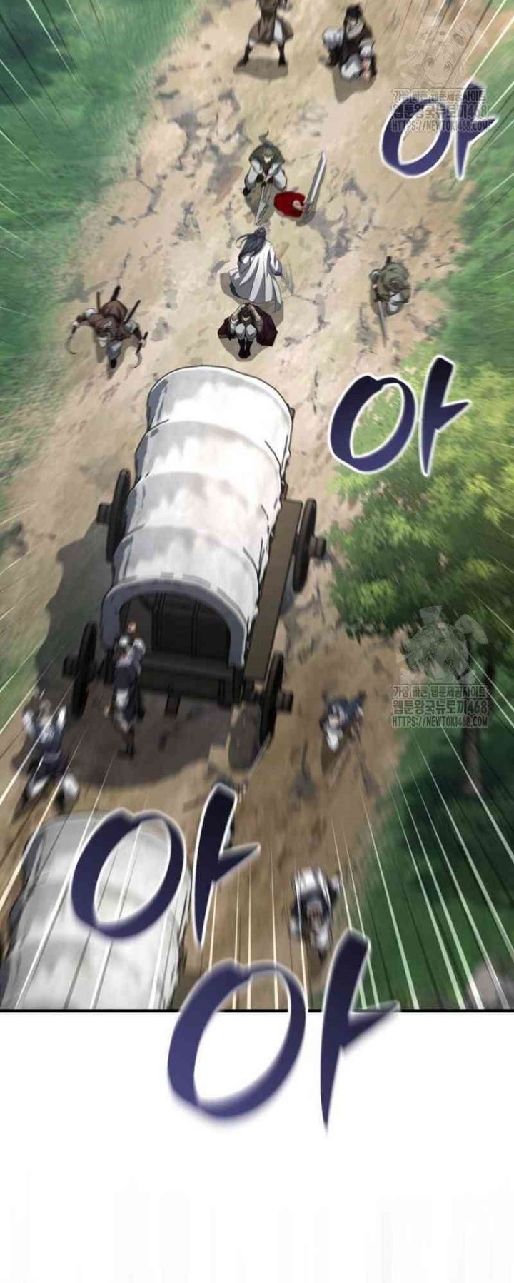 The Terminally Ill Young Master of the Baek Clan Chapter 49 Gambar 45