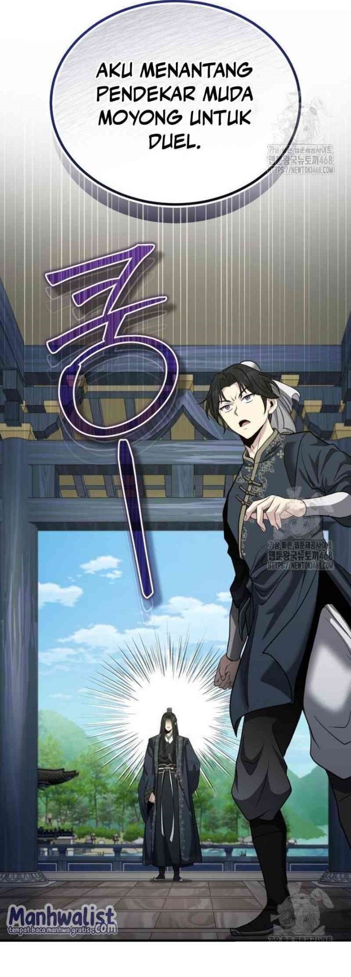 The Terminally Ill Young Master of the Baek Clan Chapter 48 Gambar 52