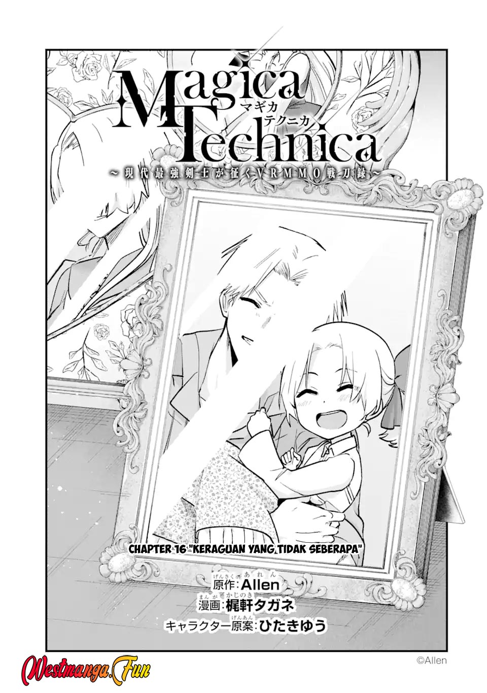 Baca Manga Magica Technica ~Sword Demon Rakshasa’s VRMMO Battle Record~ Chapter 16 Gambar 2