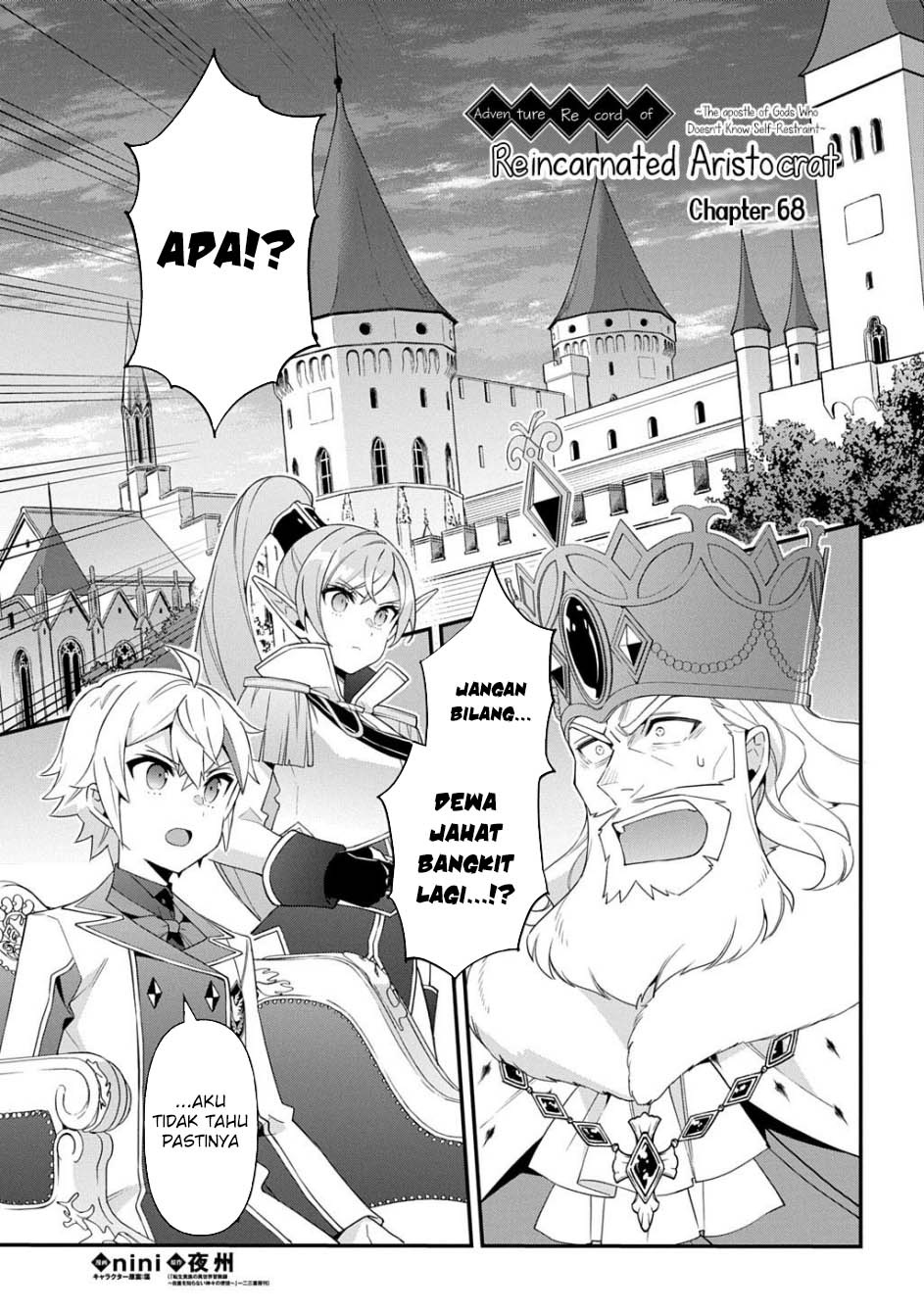 Baca Manga Tensei Kizoku no Isekai Boukenroku ~Jichou wo Shiranai Kamigami no Shit Chapter 68 Gambar 2