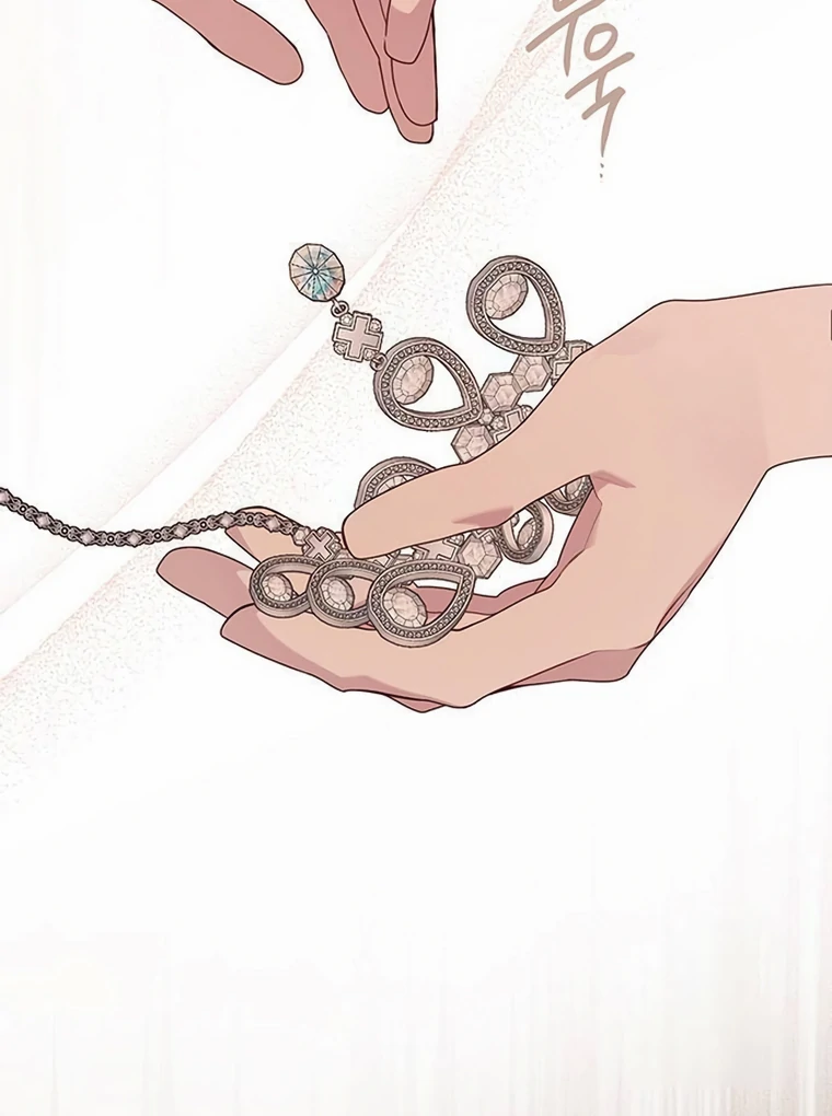Baby Tyrant Chapter 99 Gambar 29