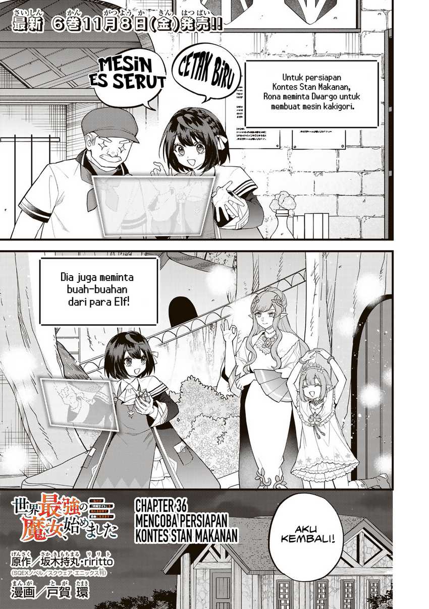 Baca Manga Sekai Saikyou no Majo, Hajimemashita Chapter 36 Gambar 2