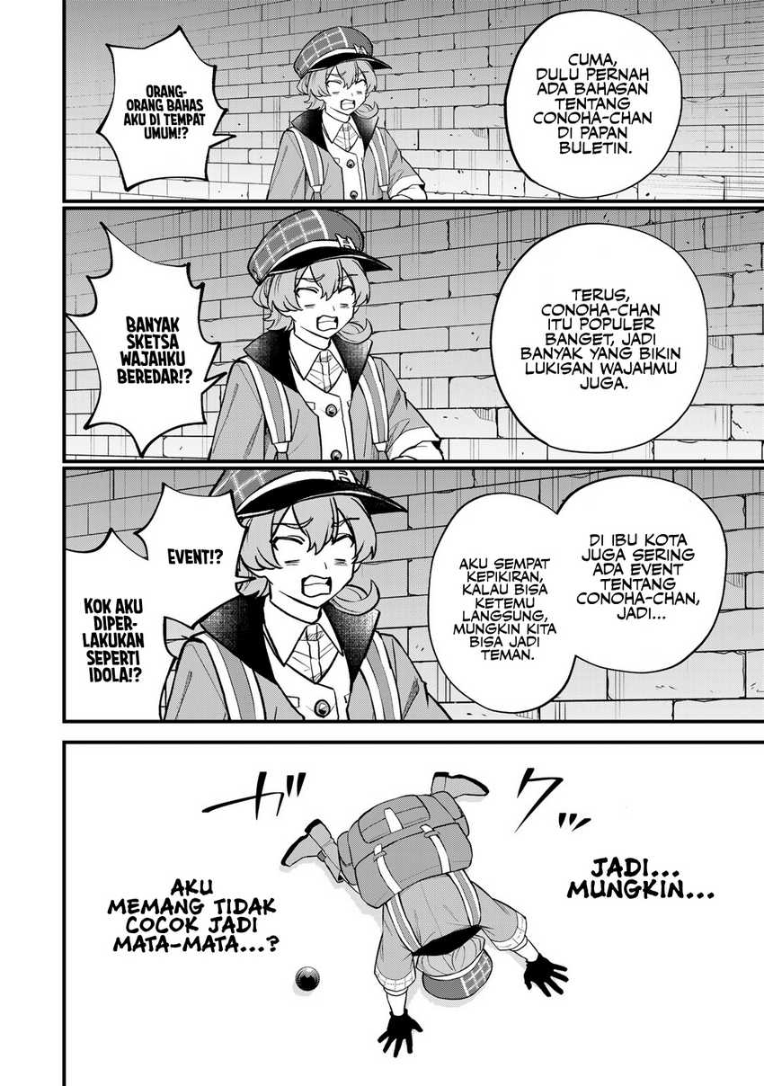 Sekai Saikyou no Majo, Hajimemashita Chapter 36 Gambar 23