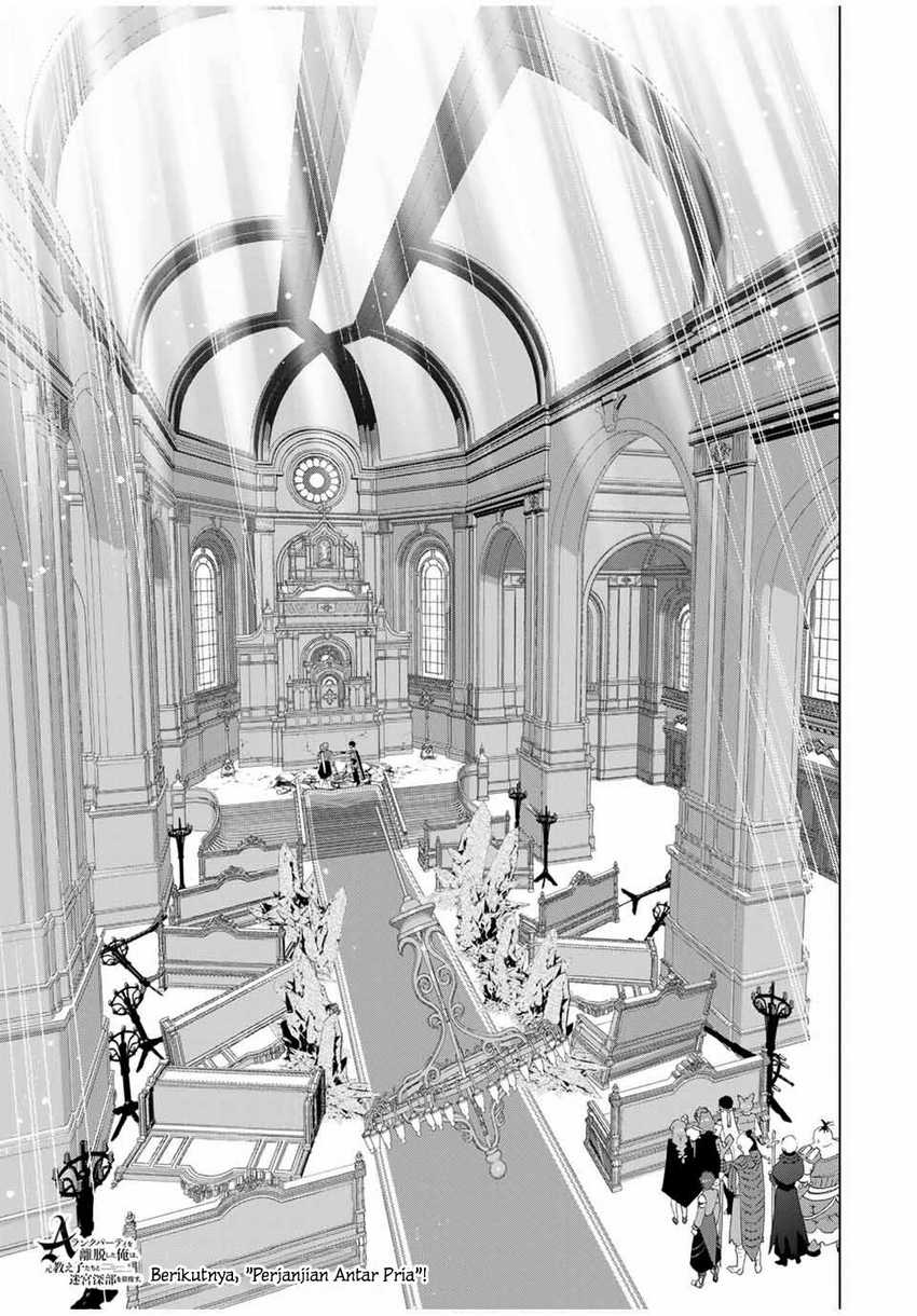 A Rank Party wo Ridatsu Shita Ore wa, Moto Oshiego Tachi to Meikyuu Shinbu wo Mezasu Chapter 121 Gambar 30
