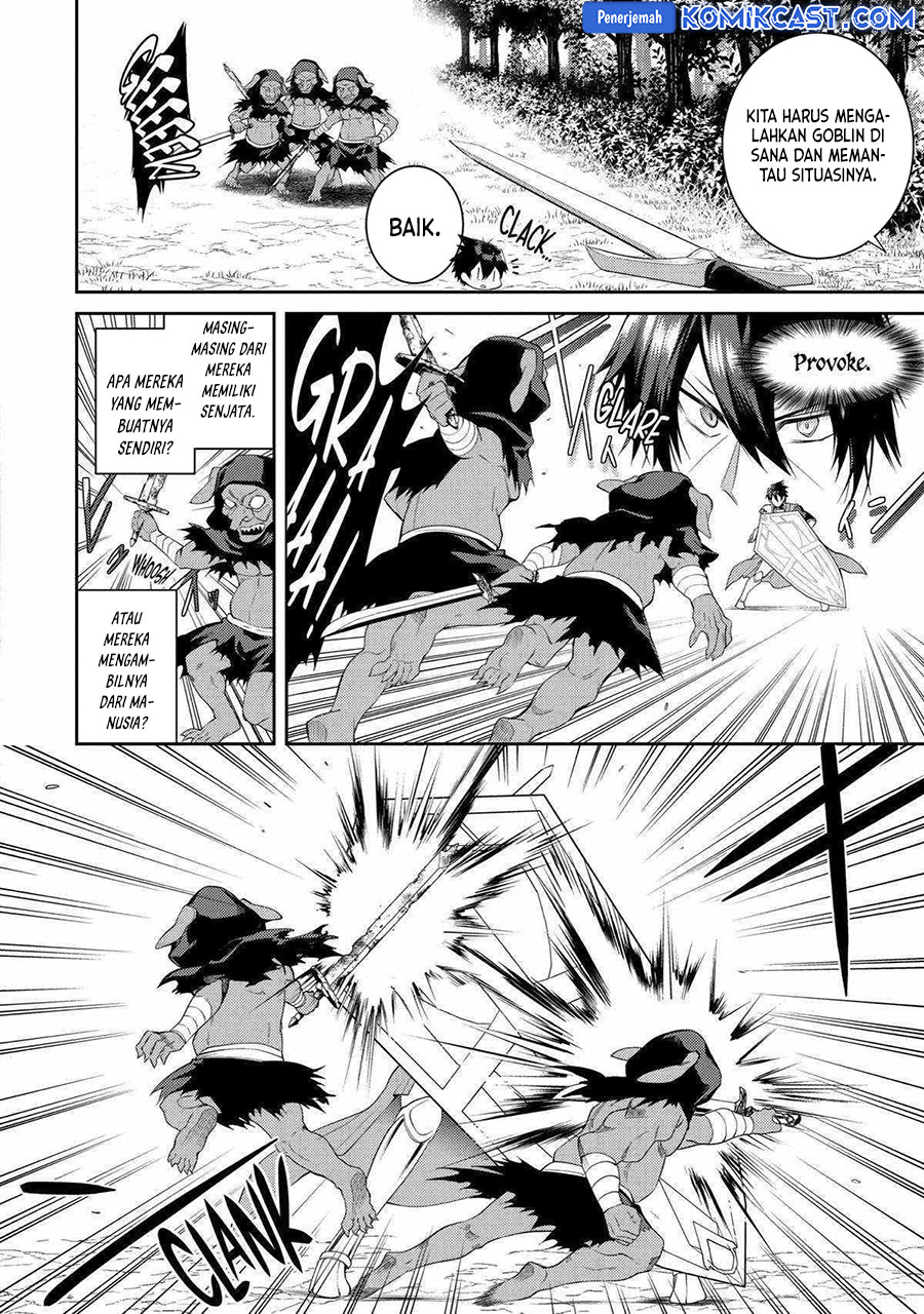 The Labyrinth Raids of the Ultimate Tank ~The Tank Possessing a Rare 9,999 Endurance Skill was Expelled from the Hero Party~ Chapter 42 Gambar 19