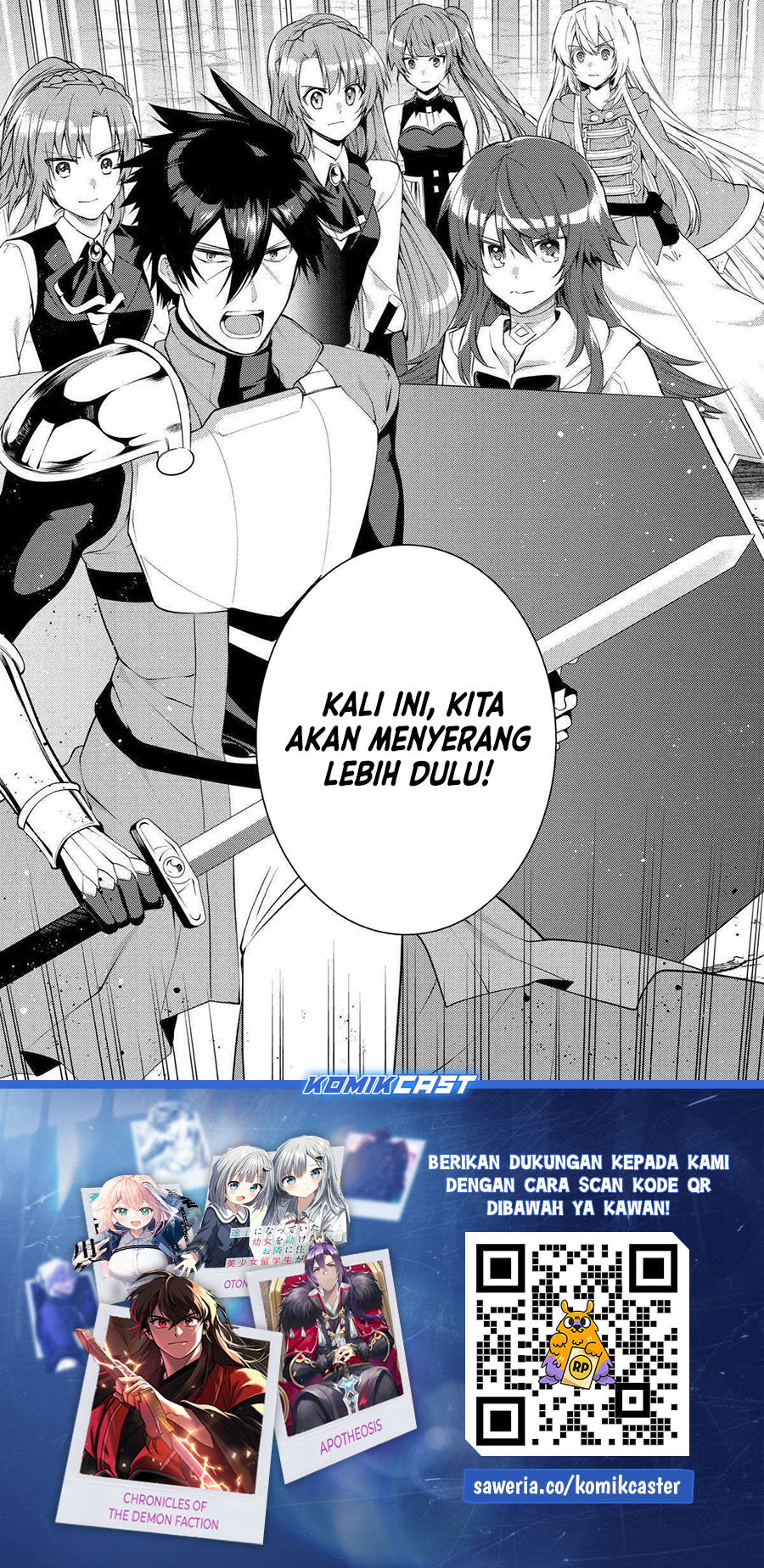The Labyrinth Raids of the Ultimate Tank ~The Tank Possessing a Rare 9,999 Endurance Skill was Expelled from the Hero Party~ Chapter 42 Gambar 42
