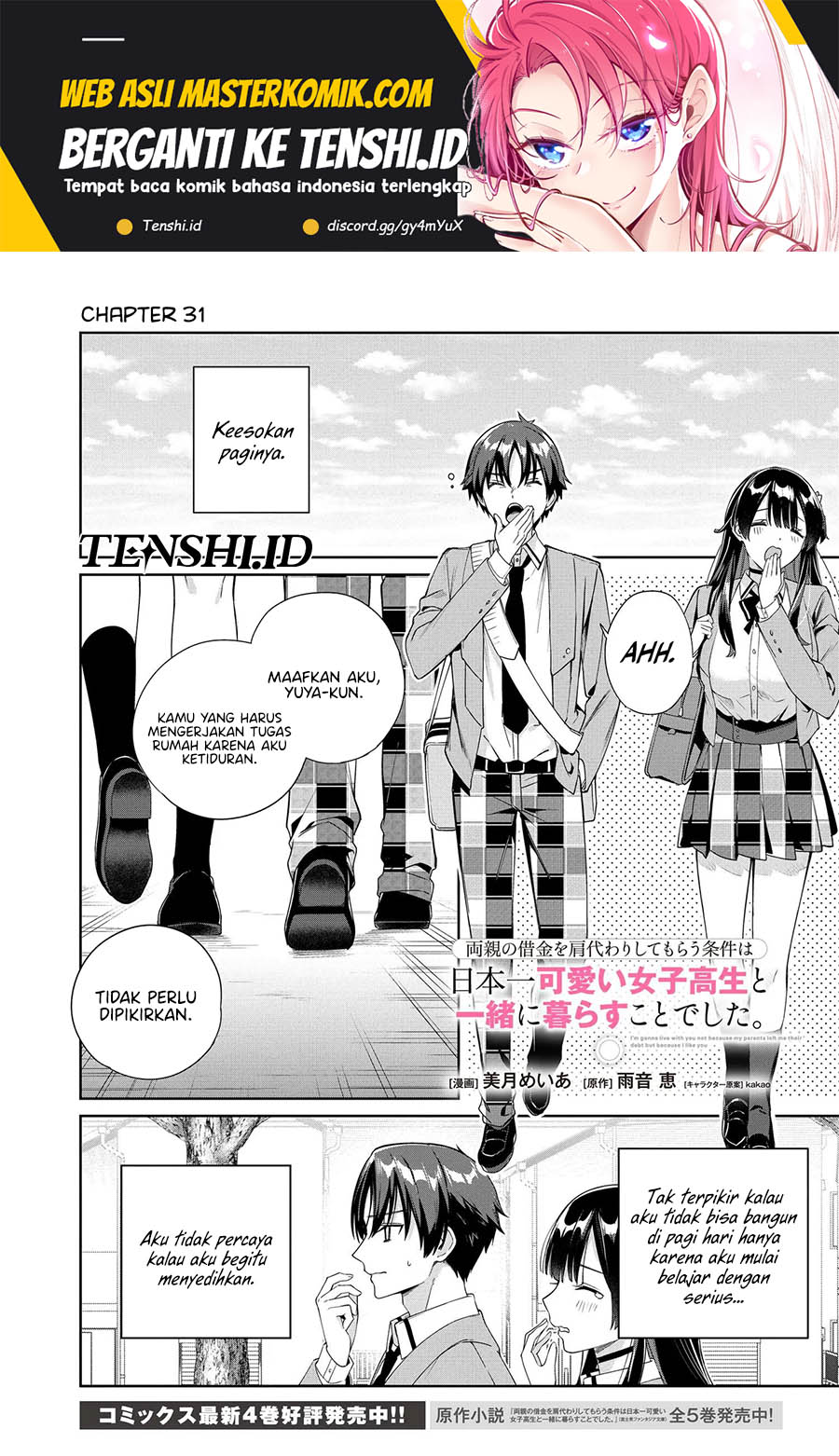 Baca Manga Ryoushin no Shakkin wo Katagawari Shite Morau Jouken wa Nihon’ichi Kawaii Joshikousei to Issho ni Kurasu Koto Deshita Chapter 31 Gambar 2