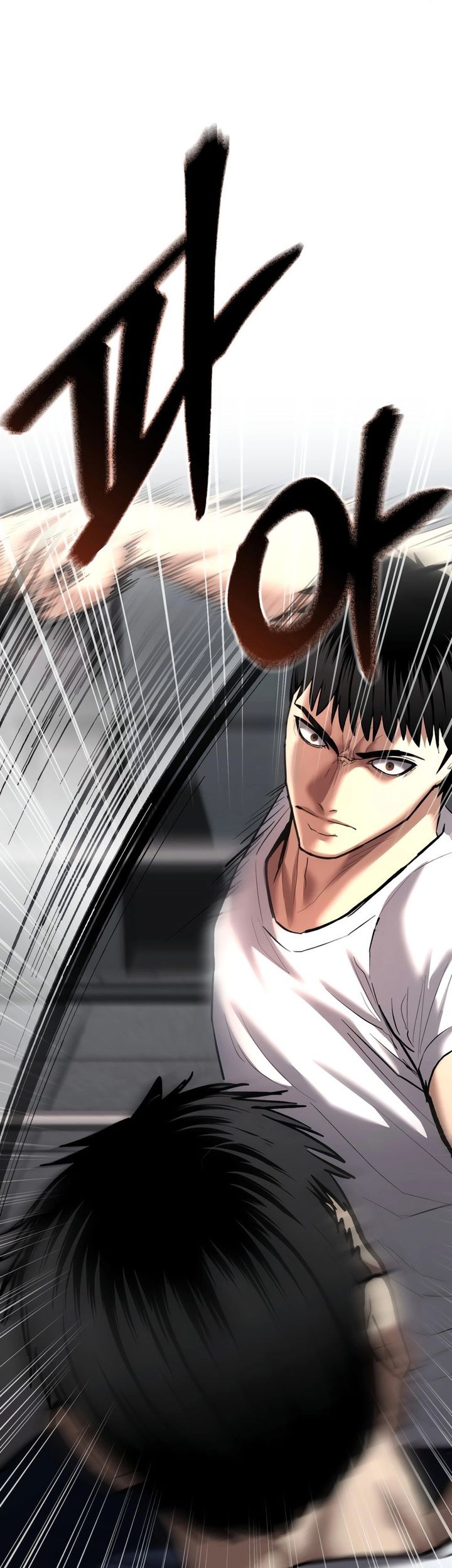 The Cop Is Too Strong Chapter 34 Gambar 93
