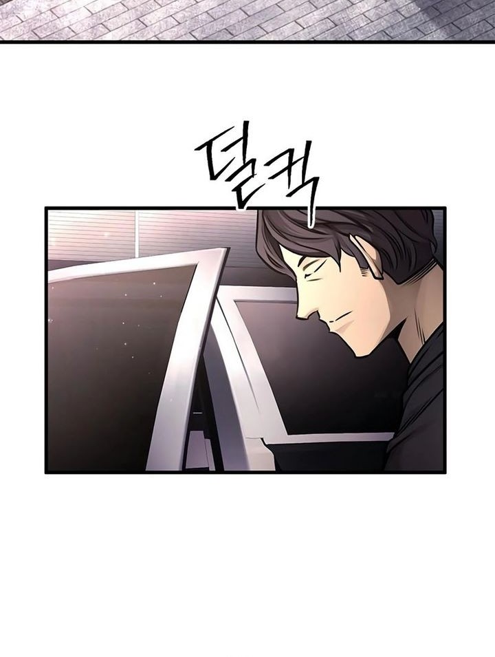 Festival Of Warriors Chapter 17 Gambar 64