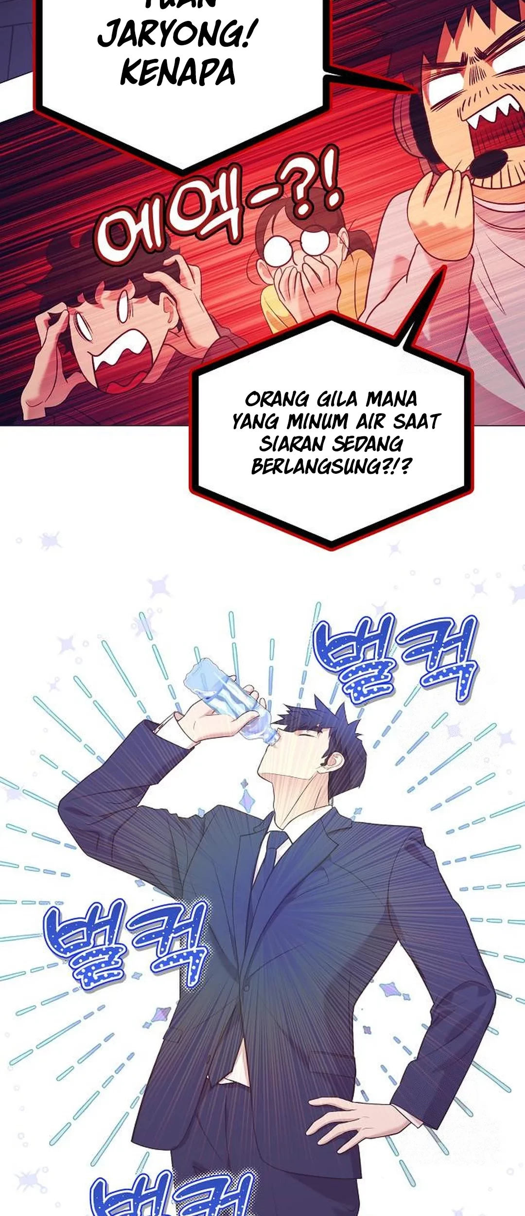 I Became a Sales Prodigy Chapter 56 Gambar 59