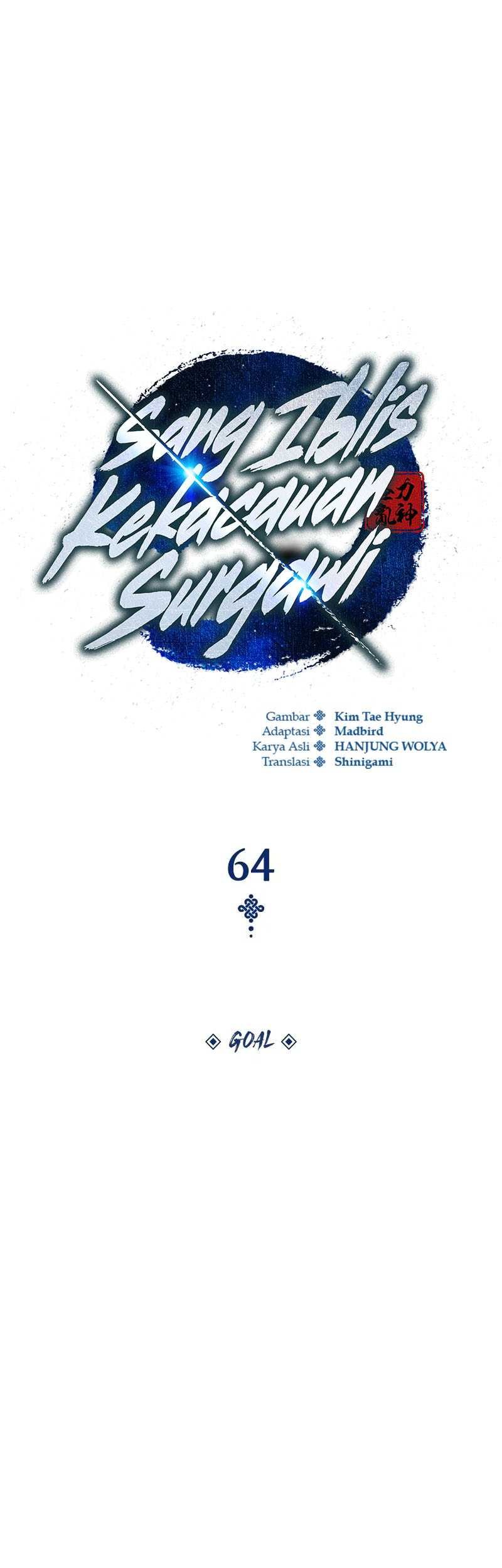 Myst, Might, Mayhem (Legend Of Heavenly Chaos Demon) Chapter 64 Gambar 26