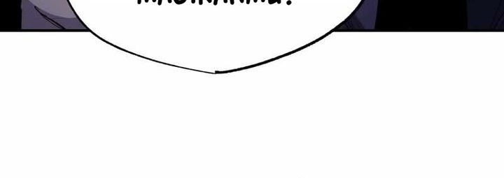 Black Surge Chapter 22 Gambar 17