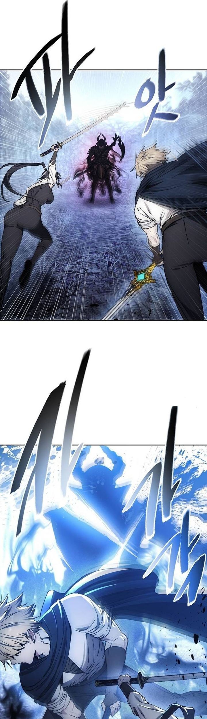 How to Live as a Villain Chapter 180 Gambar 23