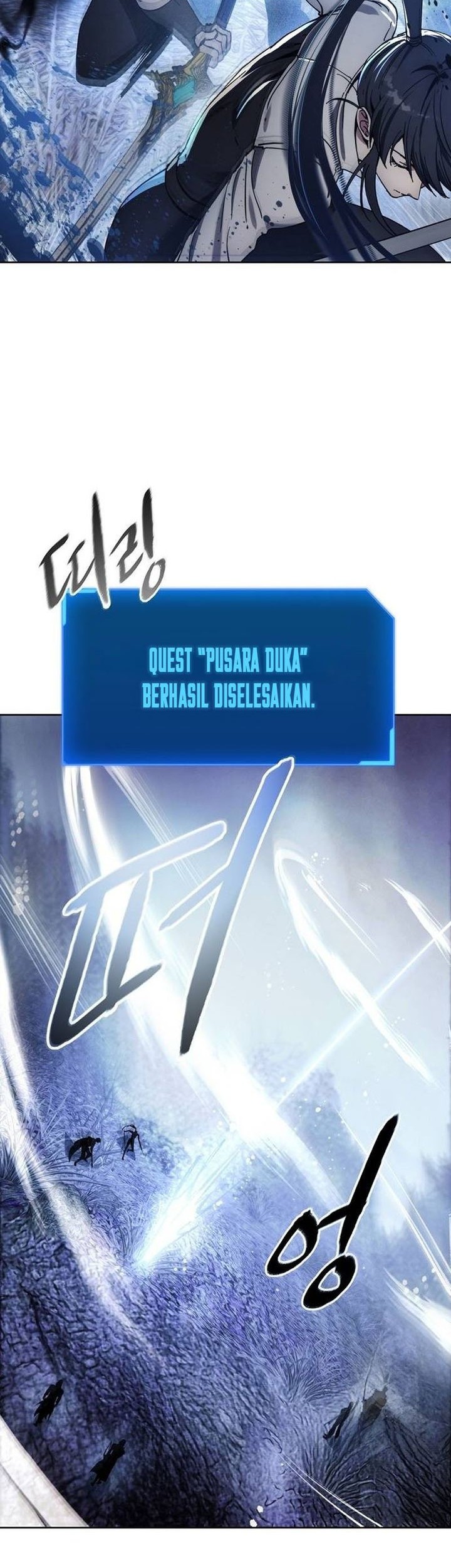 How to Live as a Villain Chapter 180 Gambar 24