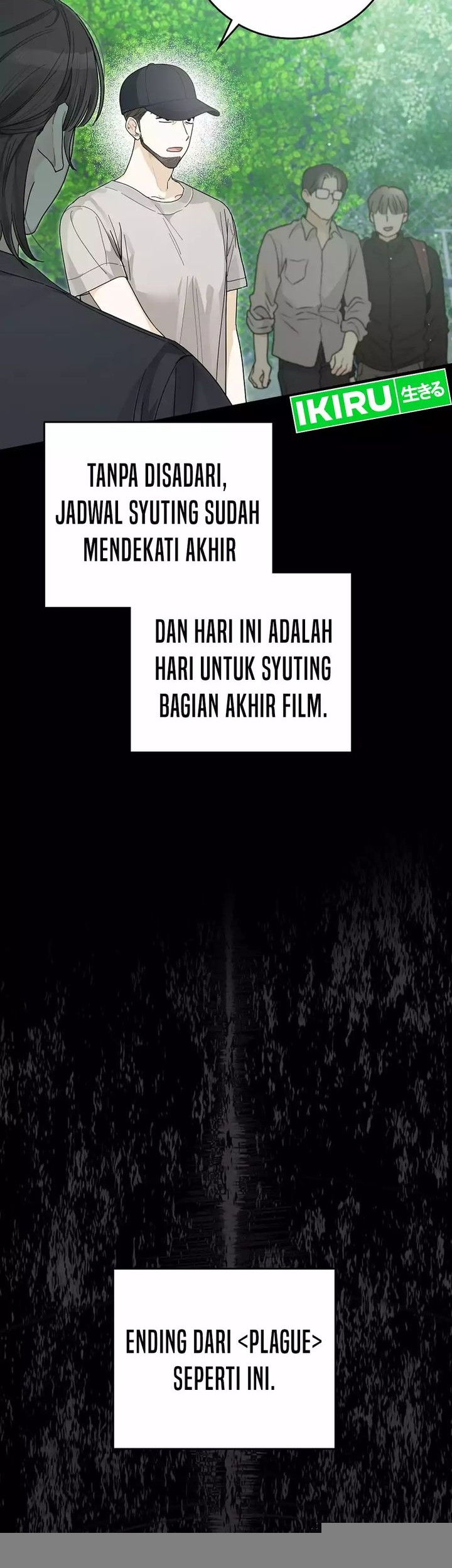 Baca Manhwa Rookie but One-In-A-Million Actor Chapter 54 Gambar 2