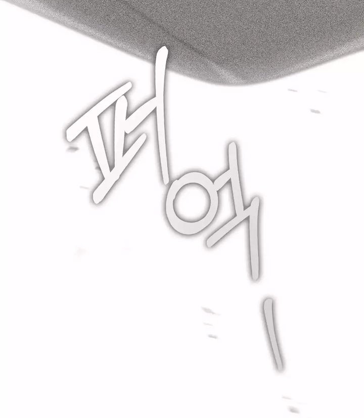 Rookie but One-In-A-Million Actor Chapter 54 Gambar 18