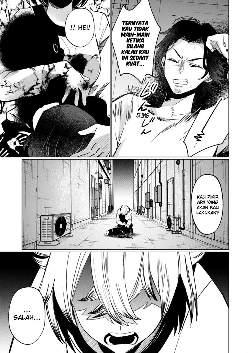 Kaya-chan wa Kowakunai Chapter 35 Gambar 10
