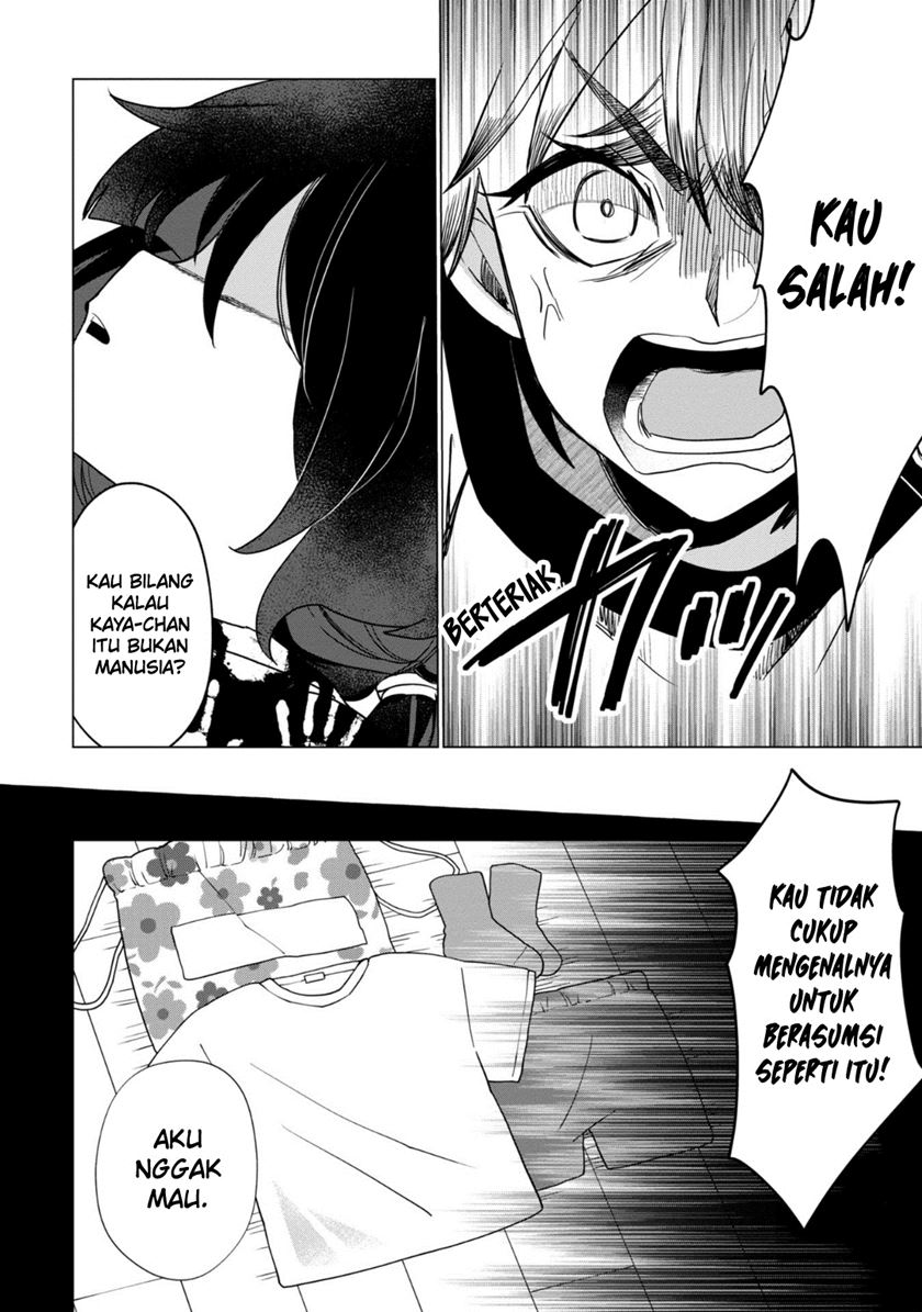 Kaya-chan wa Kowakunai Chapter 35 Gambar 11