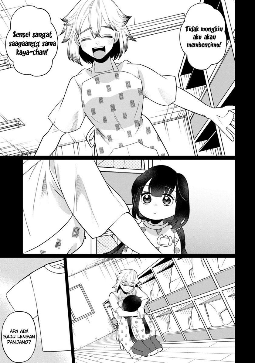 Kaya-chan wa Kowakunai Chapter 35 Gambar 16