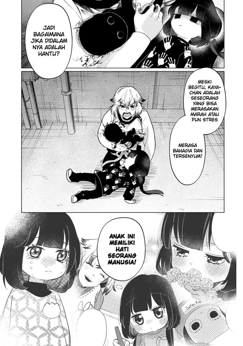 Kaya-chan wa Kowakunai Chapter 35 Gambar 18