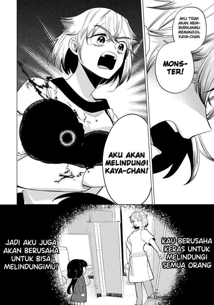Kaya-chan wa Kowakunai Chapter 35 Gambar 19