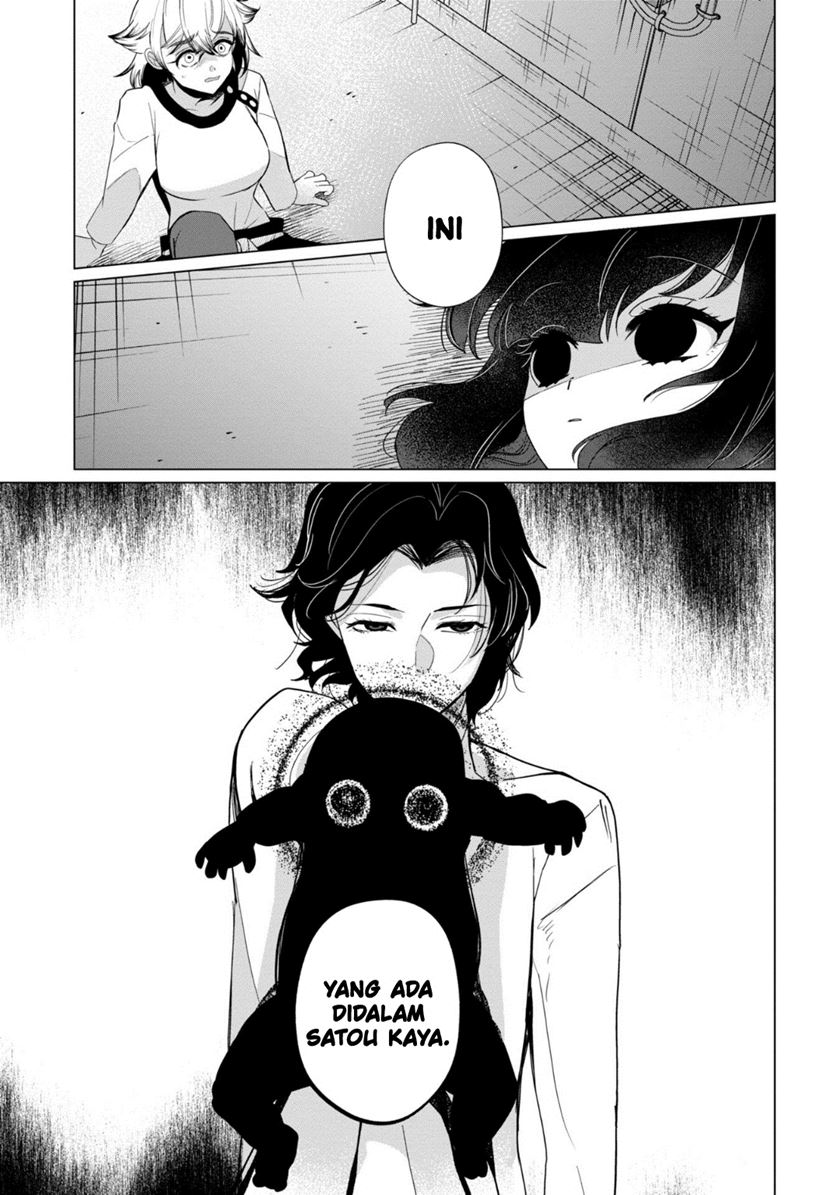 Baca Manga Kaya-chan wa Kowakunai Chapter 35 Gambar 2