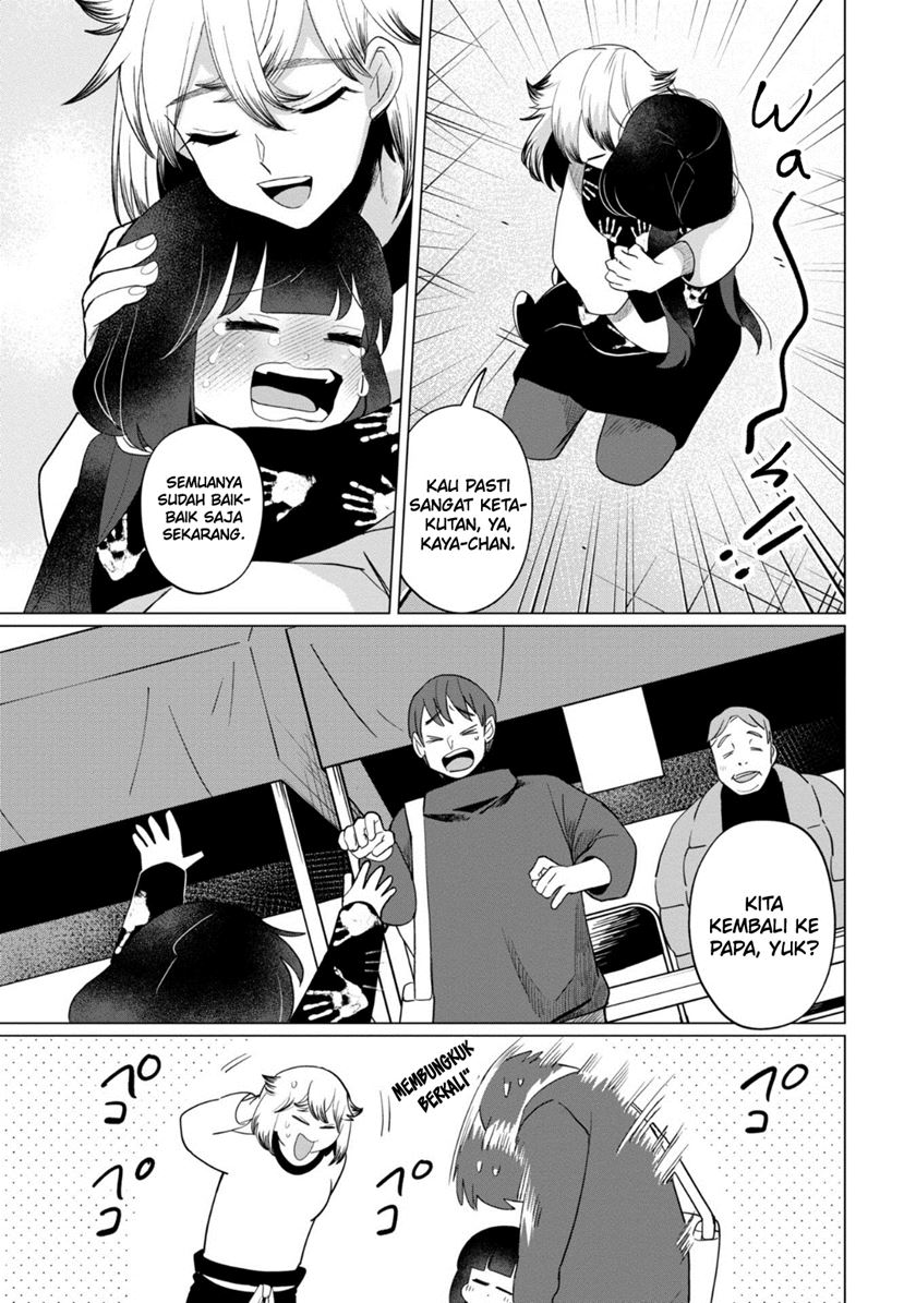 Kaya-chan wa Kowakunai Chapter 35 Gambar 24