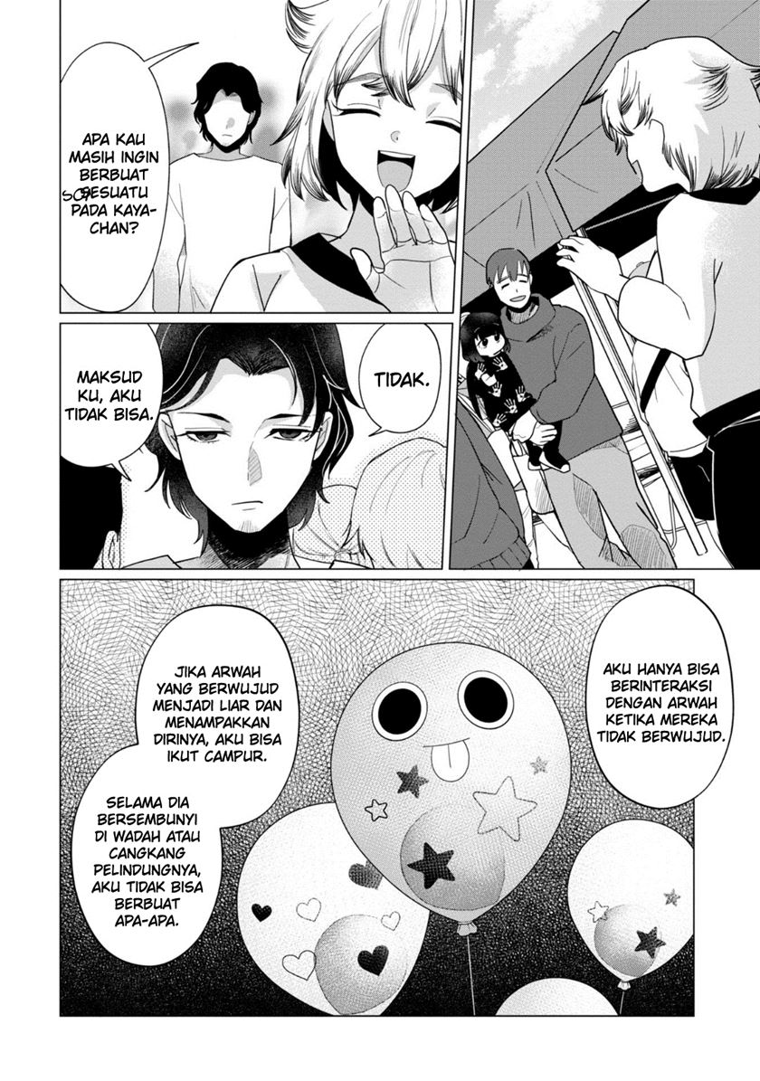 Kaya-chan wa Kowakunai Chapter 35 Gambar 25