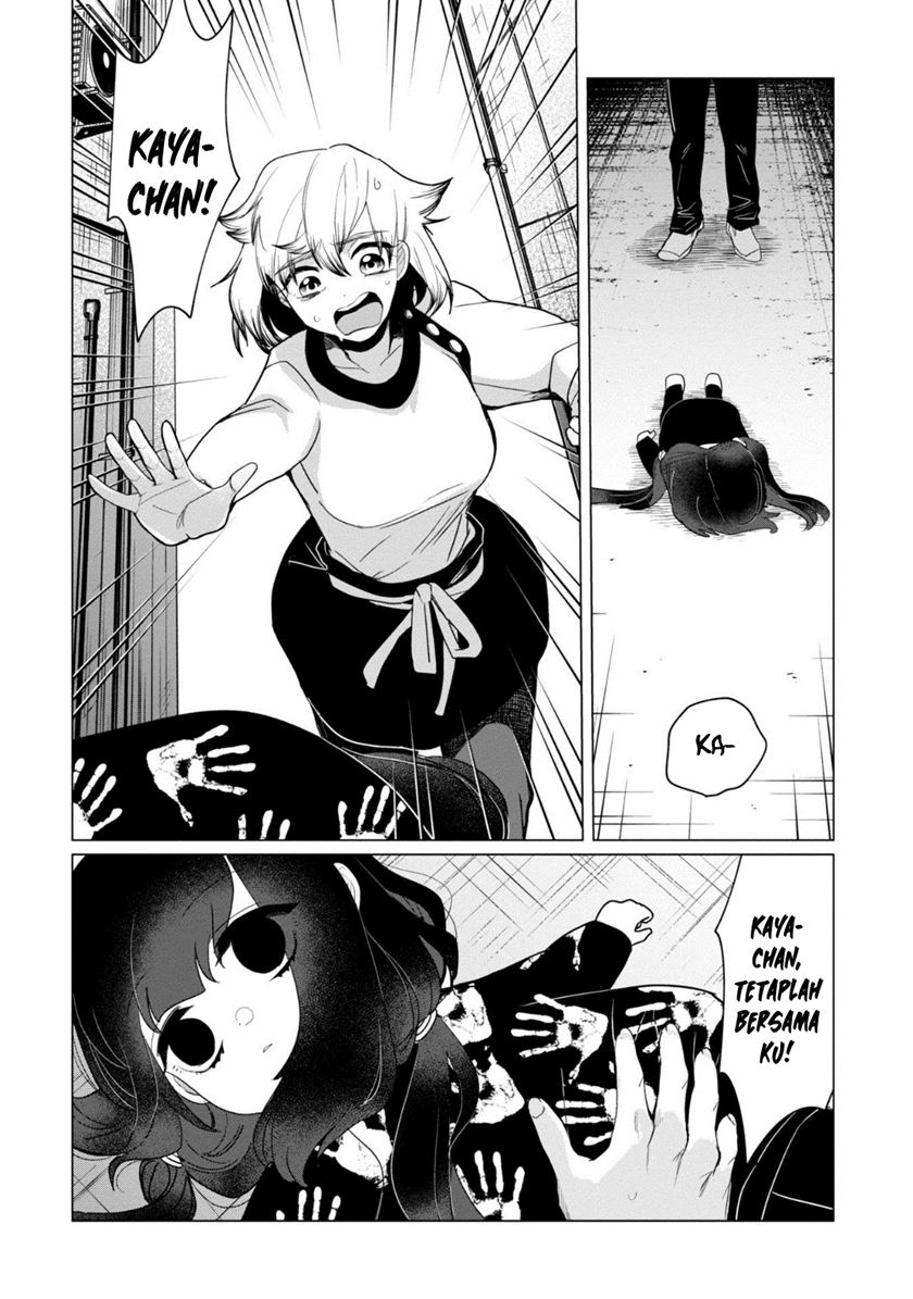 Kaya-chan wa Kowakunai Chapter 35 Gambar 3