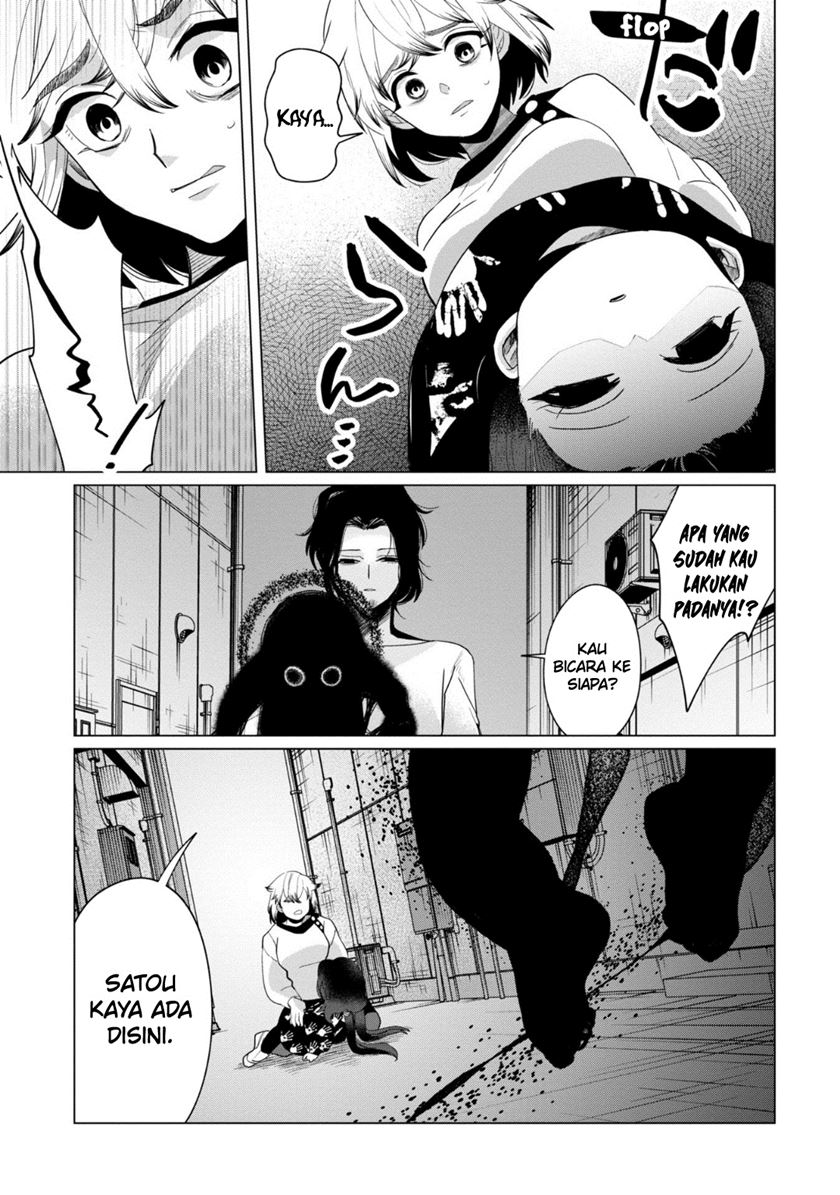 Kaya-chan wa Kowakunai Chapter 35 Gambar 4