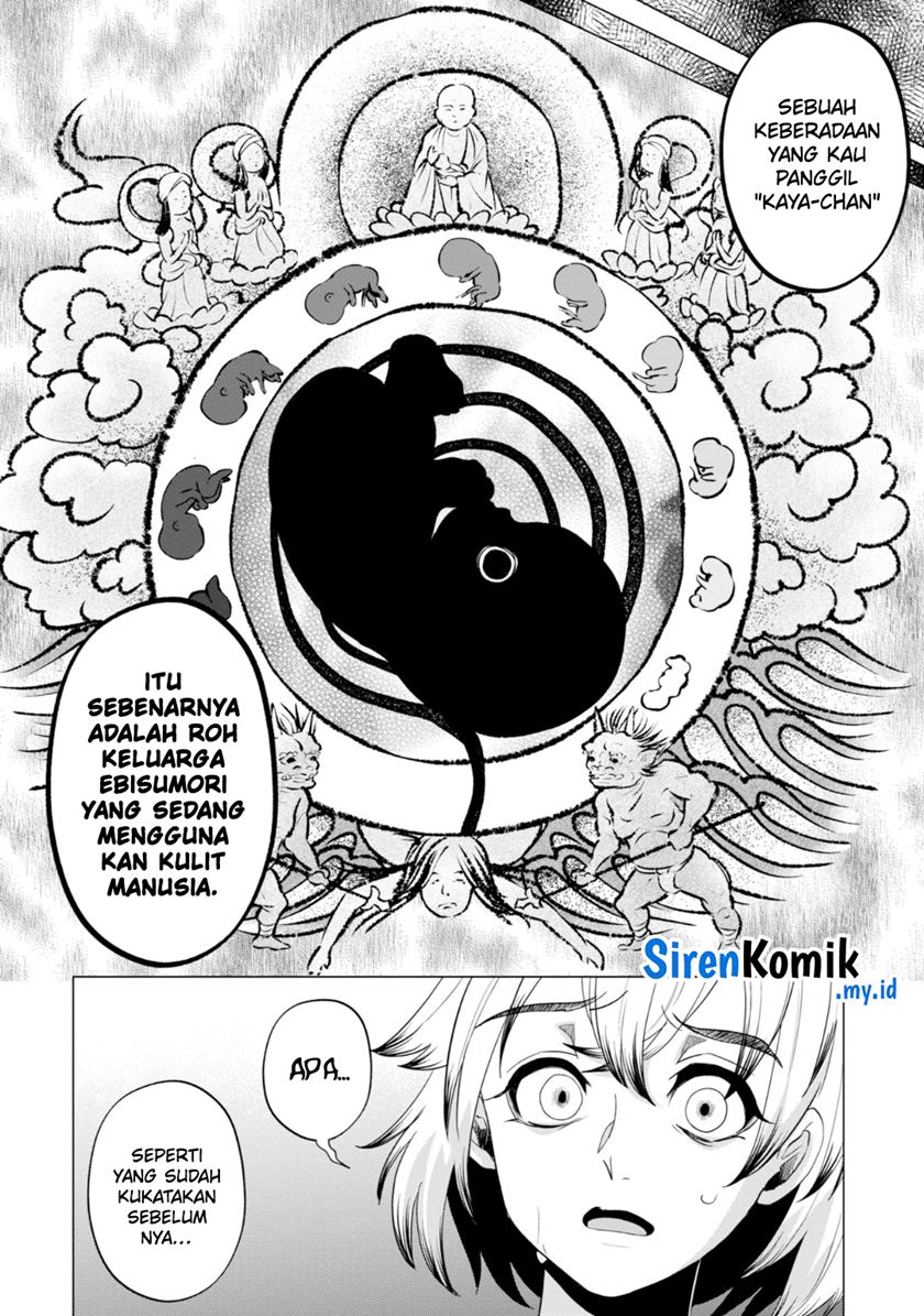 Kaya-chan wa Kowakunai Chapter 35 Gambar 5