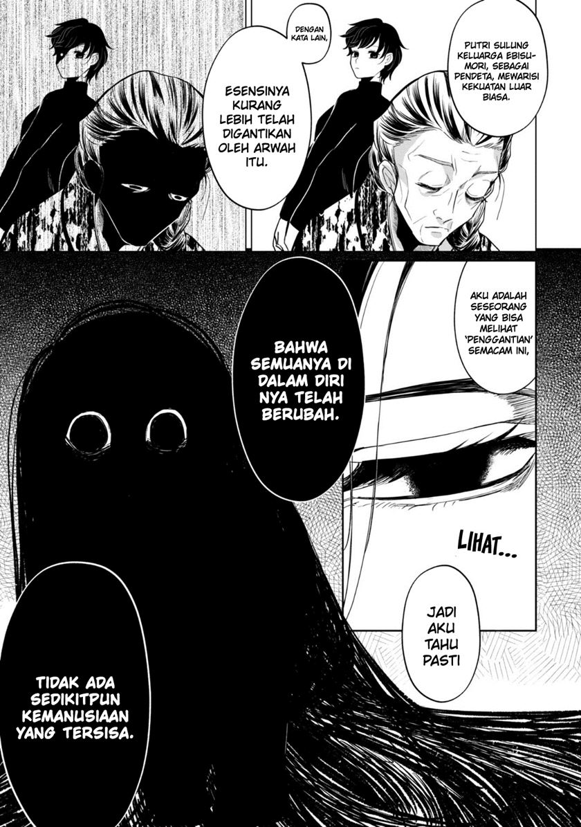 Kaya-chan wa Kowakunai Chapter 35 Gambar 6