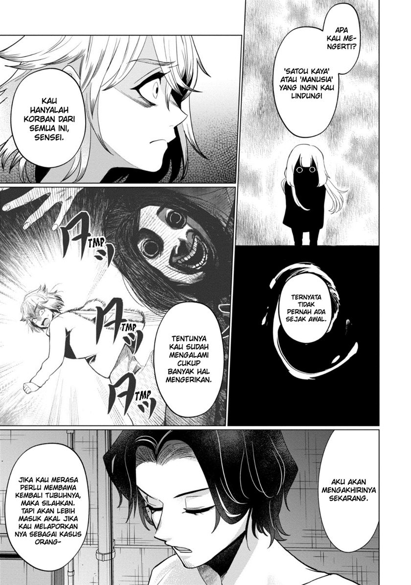 Kaya-chan wa Kowakunai Chapter 35 Gambar 8