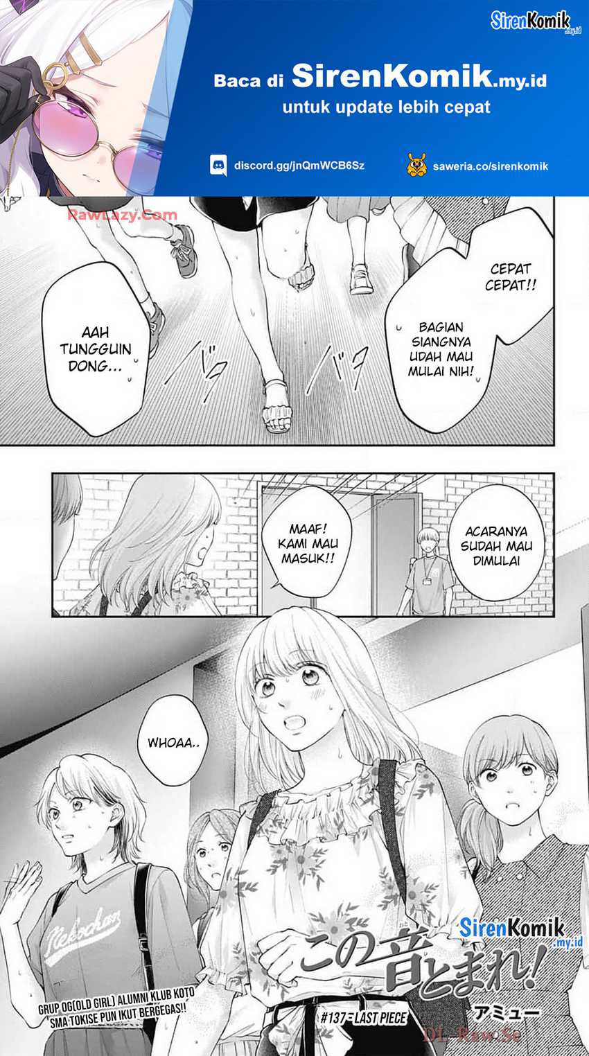 Baca Manga Kono Oto Tomare! Chapter 137 Gambar 2